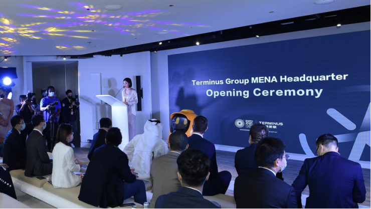 Terminus Group_MENA headquarters