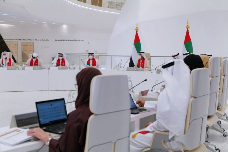 UAE cabinet