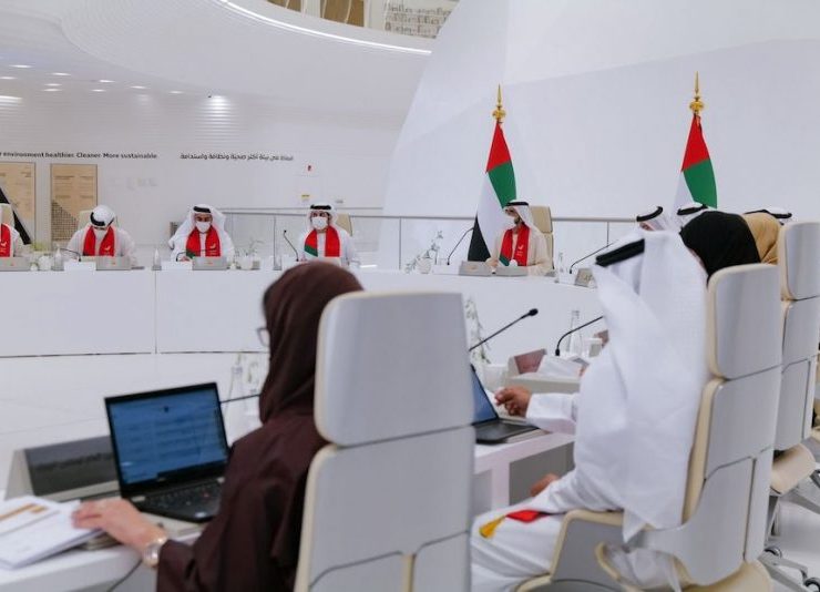 UAE cabinet