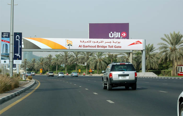 Dubai road-toll operator Salik to seek about $1bn in IPO