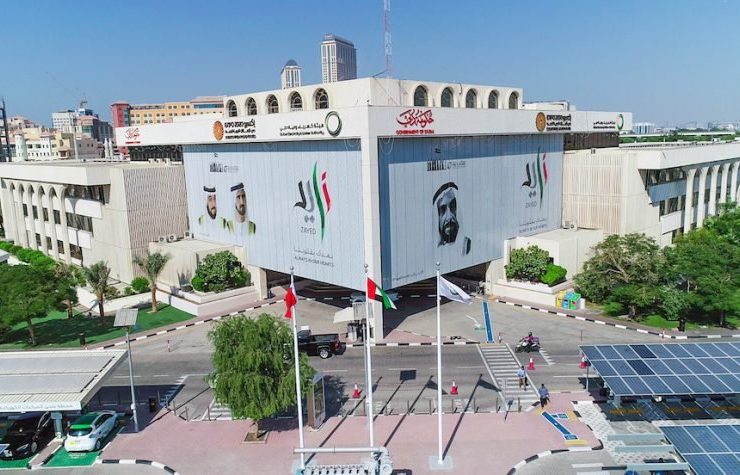 Dubai Electricity and Water Authority