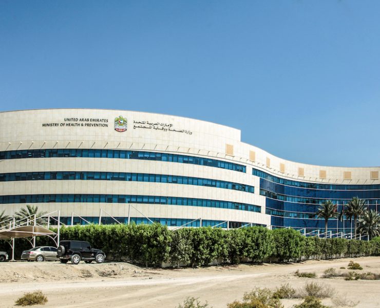 UAE Ministry of Health