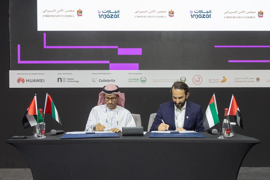 Injazat UAE National Security Council