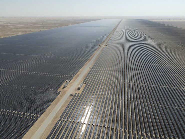 Mohammed bin Rashid Al Maktoum Solar Park