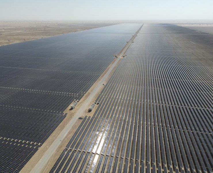 Mohammed bin Rashid Al Maktoum Solar Park