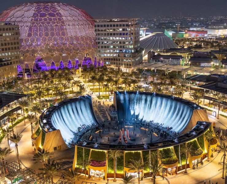 Expo 2020 Dubai