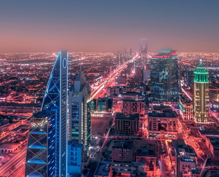 Landmarks Of The City Of Riyadh, Kingdom Of Saudi Arabia