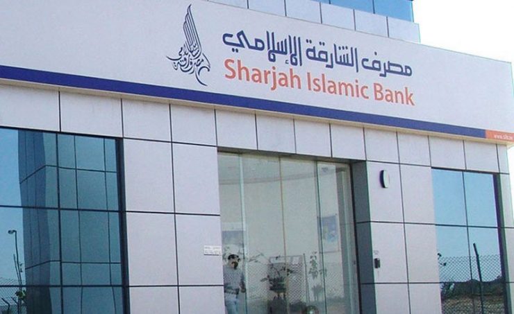 Sharjah Islamic Bank