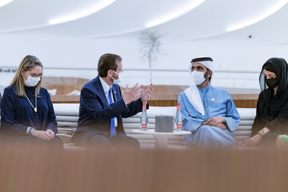 Sheikh Mohammed bin Rashid Al Maktoum and Israel’s President Isaac Herzog