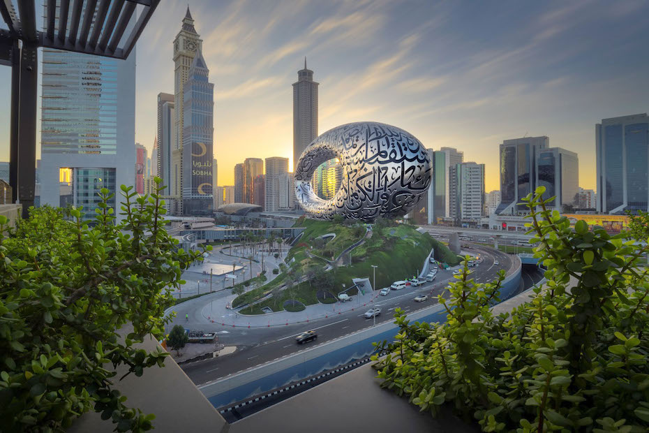 Museum of the Future