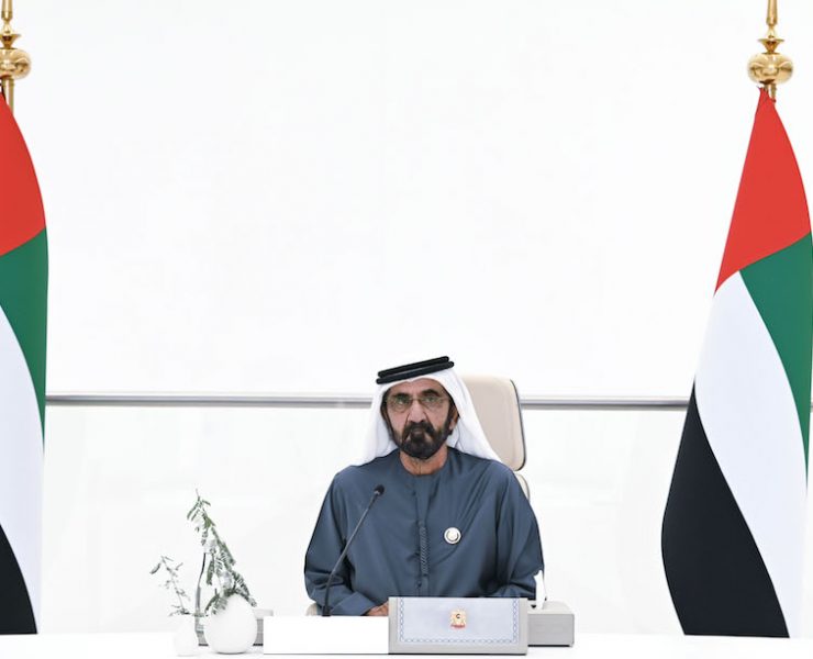 Sheikh Mohammed bin Rashid Al Maktoum