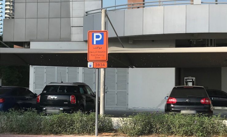 parking-2