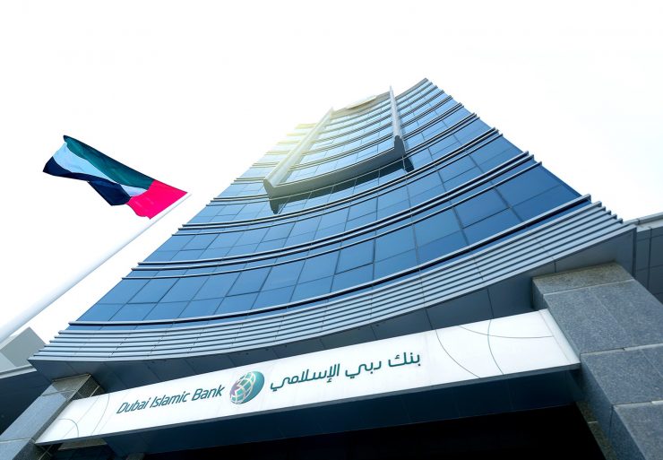 Dubai Islamic Bank