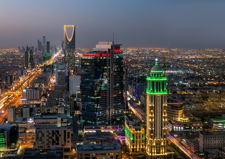 Getty Images - Saudi office
