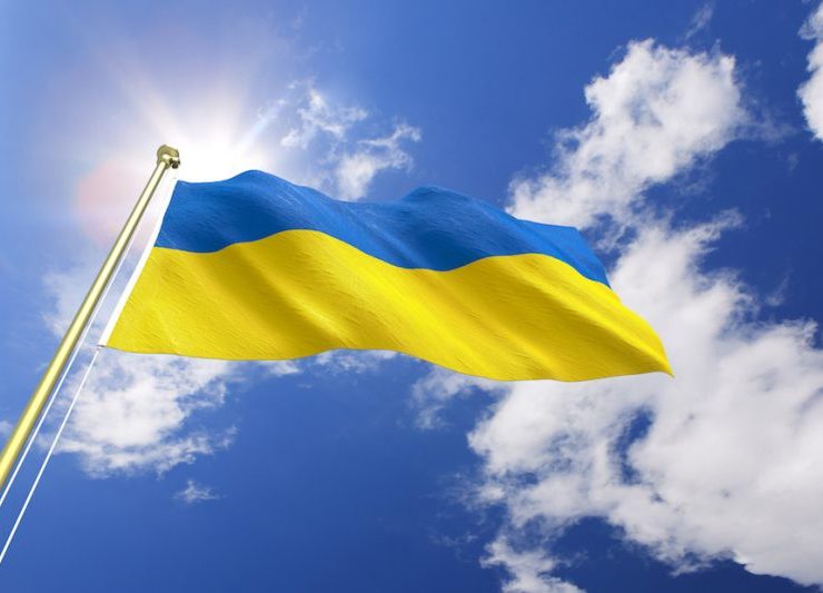 Ukraine uae