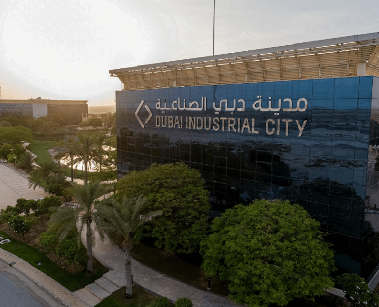 Dubai Industrial City
