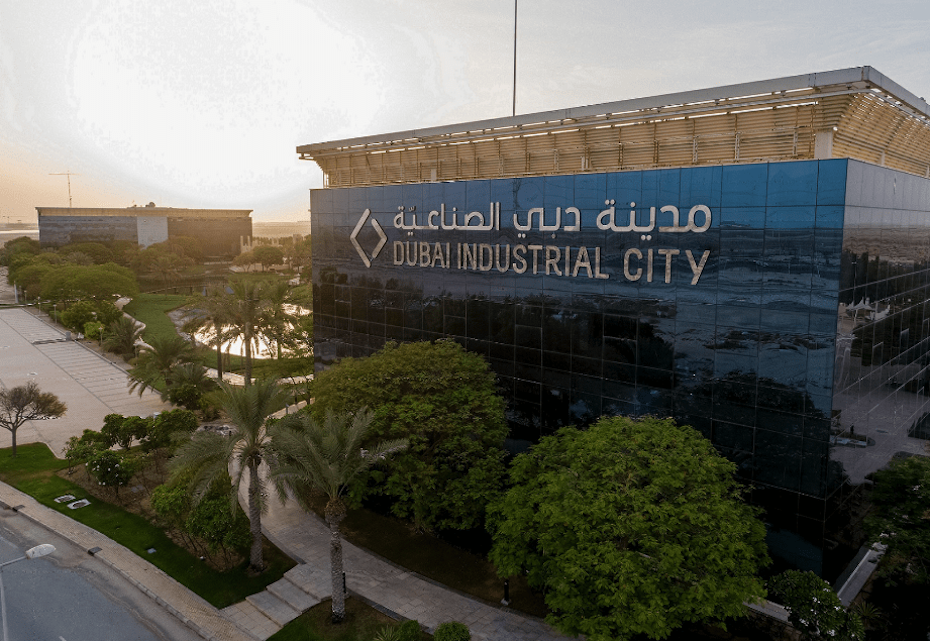 Dubai Industrial City