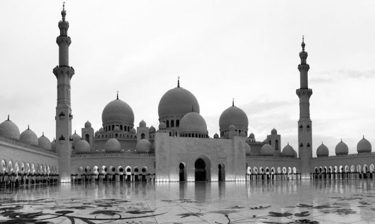 Eid Al fitr 2022 uae