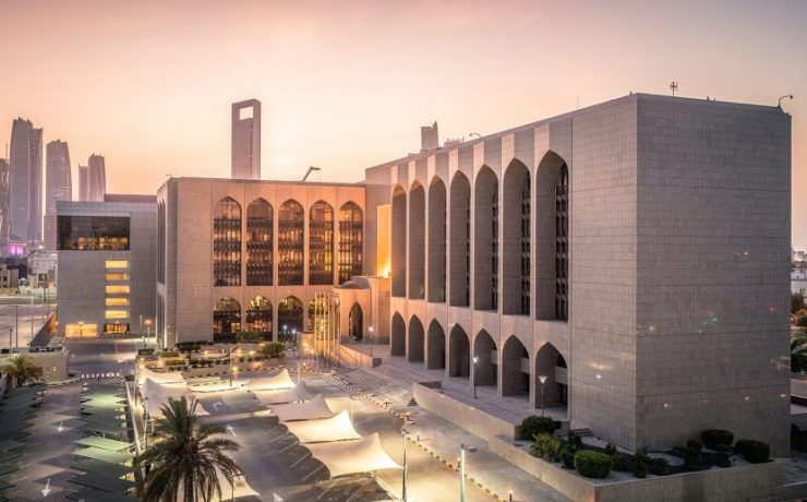 UAE Central Bank