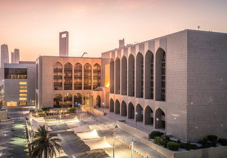 UAE Central Bank