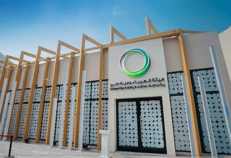 DEWA announces Dhs12.08bn revenue in H1 2022