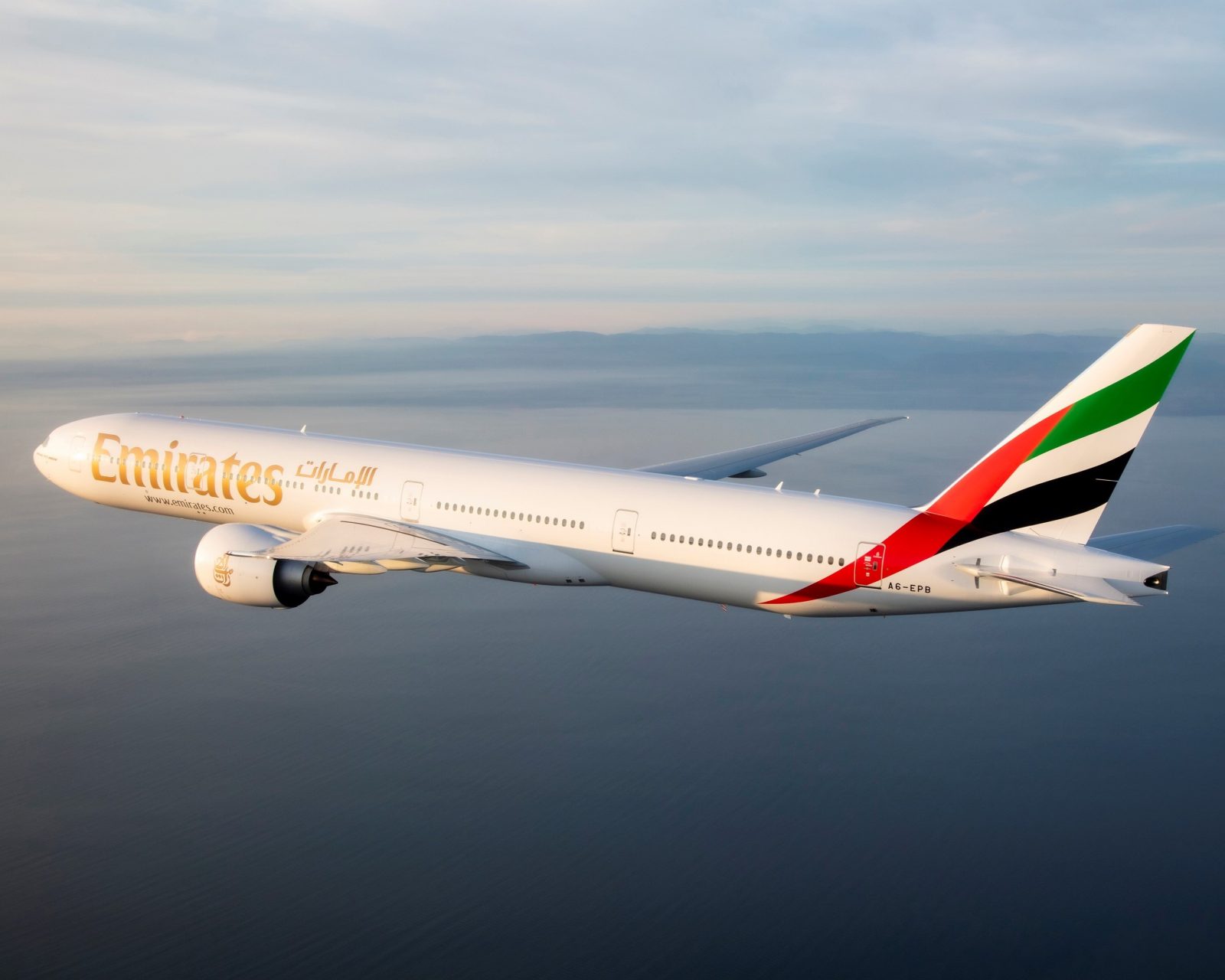 Emirates DCT Abu Dhabi