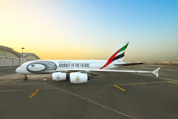 Museum of the future