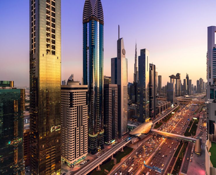 UAE Ministry issues resolution on bank guarantees and employees’ protection insurance