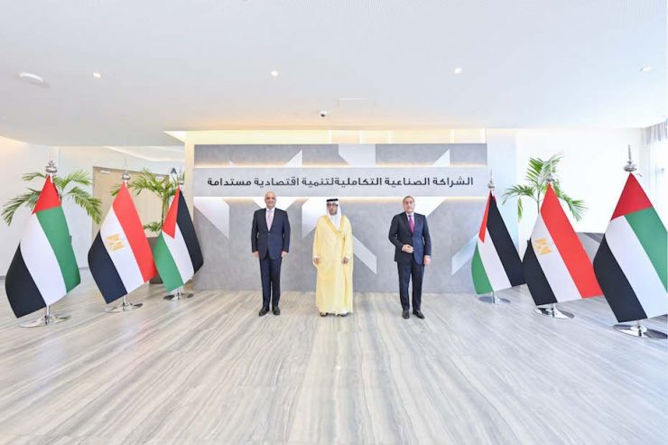 uae jordan egypt industrial partnership