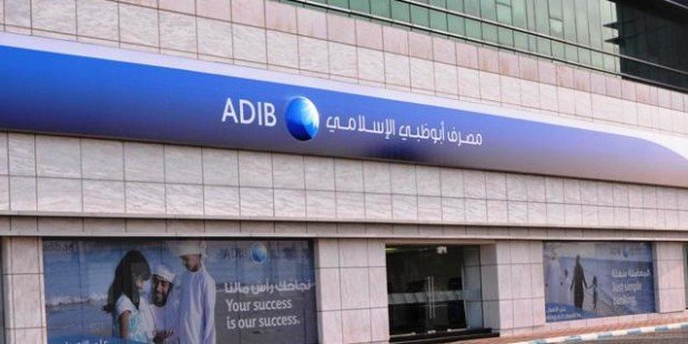 ADIB_visa partnership