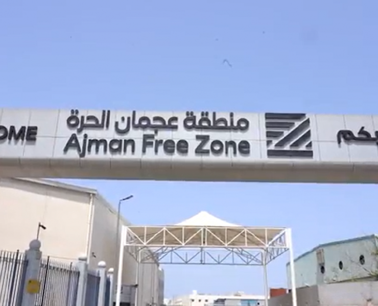 Ajman Free Zone