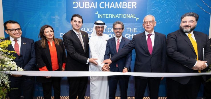 Dubai International Chamber - Mexico