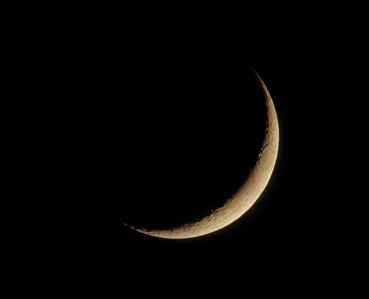 Ramadan crescent