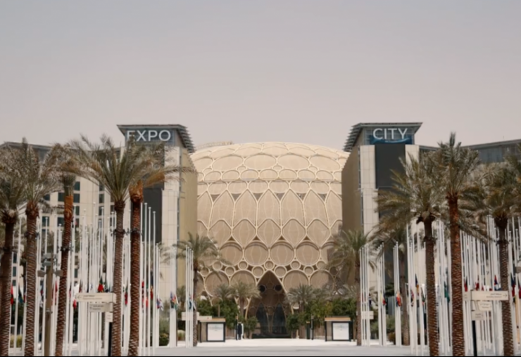 Expo City Dubai