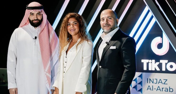 TikTok and Injaz collaboration May 2022