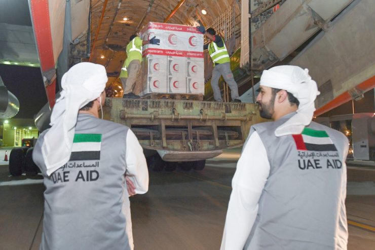 UAE aid to Afghanistan
