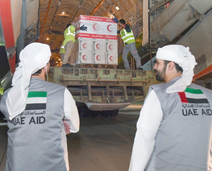 UAE aid to Afghanistan