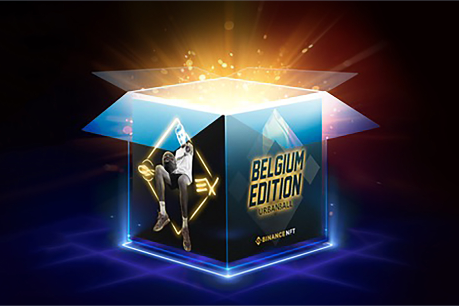 belgium edition urbanball NFT collection