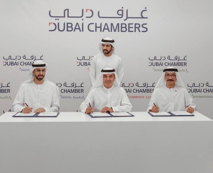 Sheikh Hamdan visits Dubai Chambers