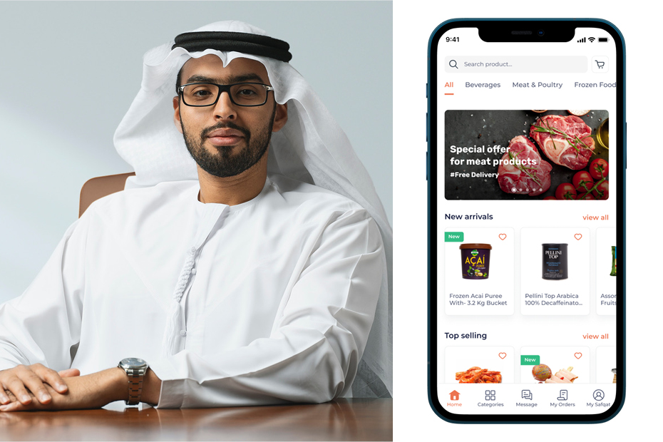 safqat to debut in the UAE