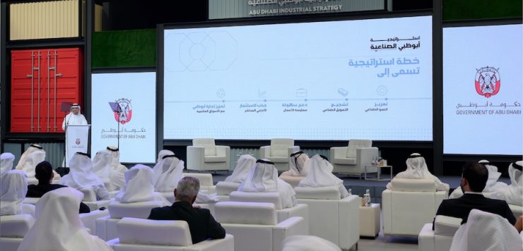 Abu Dhabi Industrial Strategy launched