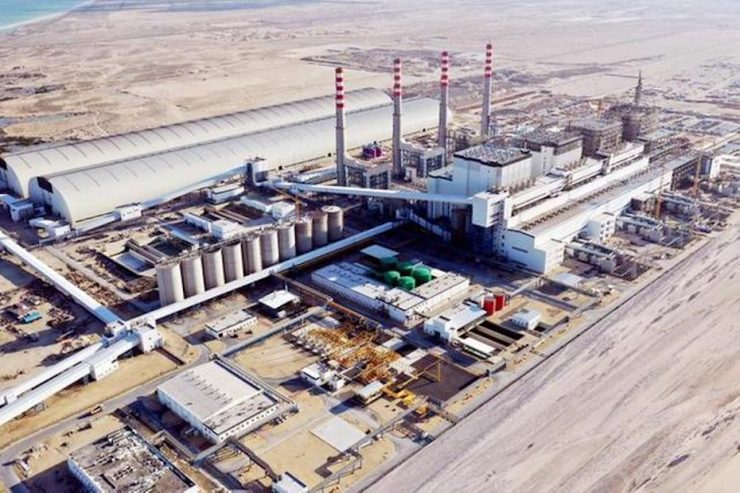DEWA adds 700MW of energy production capacity, totalling 14,117 MW, with 1,627 MW from renewable energy