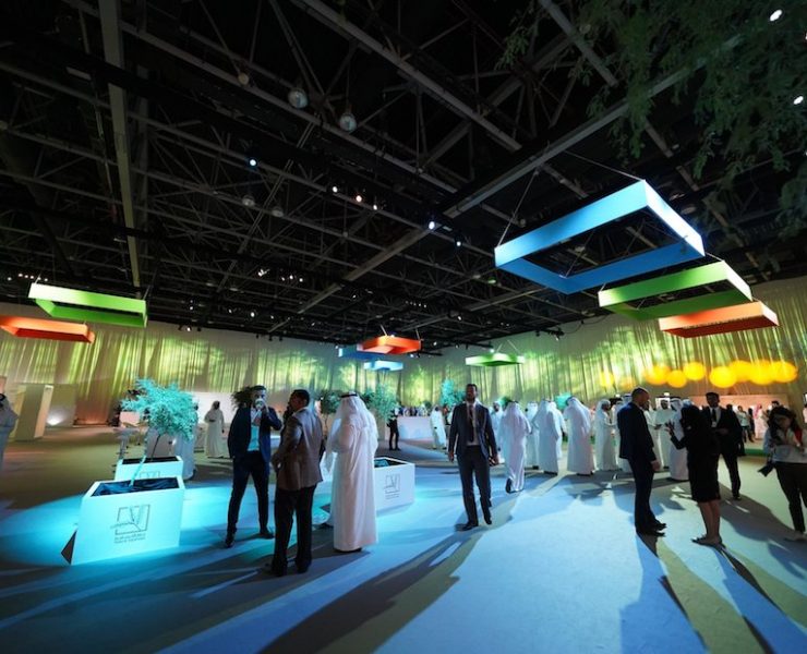 DEWA to co-organise World Green Economy Summit; aims to fulfill climate change commitment