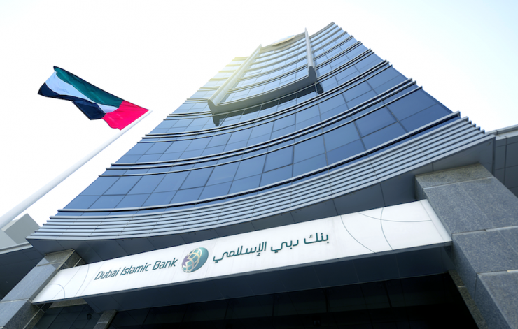 DIB reports profit of 2.7 bn in h1 2022