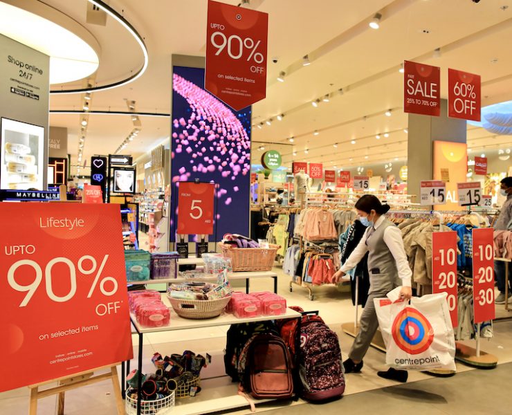 Dubai Summer Surprises begins