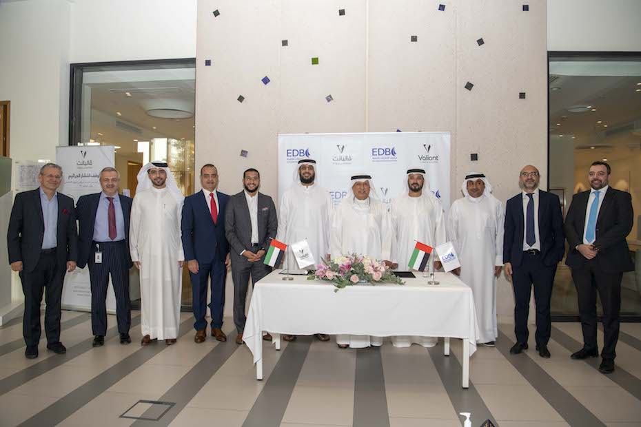 EDB and Valiant healthcare sign deal