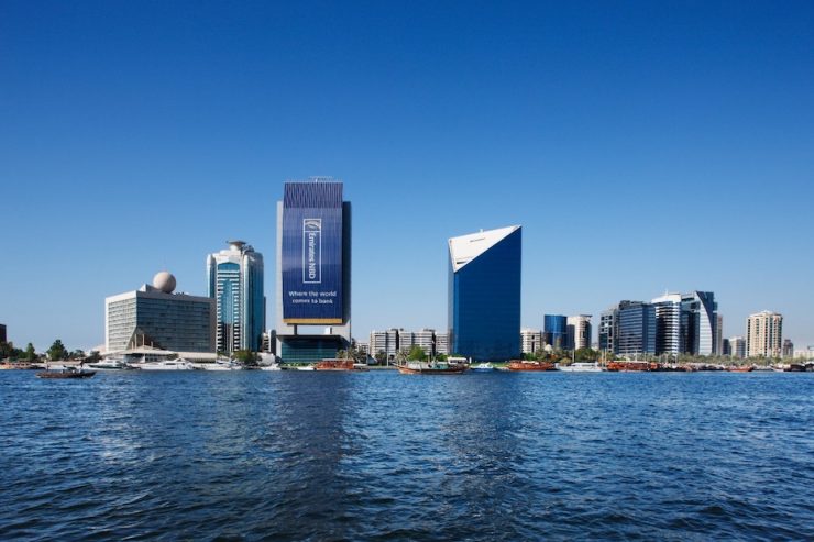 Emirates NBD’s H1 2022 profit rises 11% to AED 5.3 billion