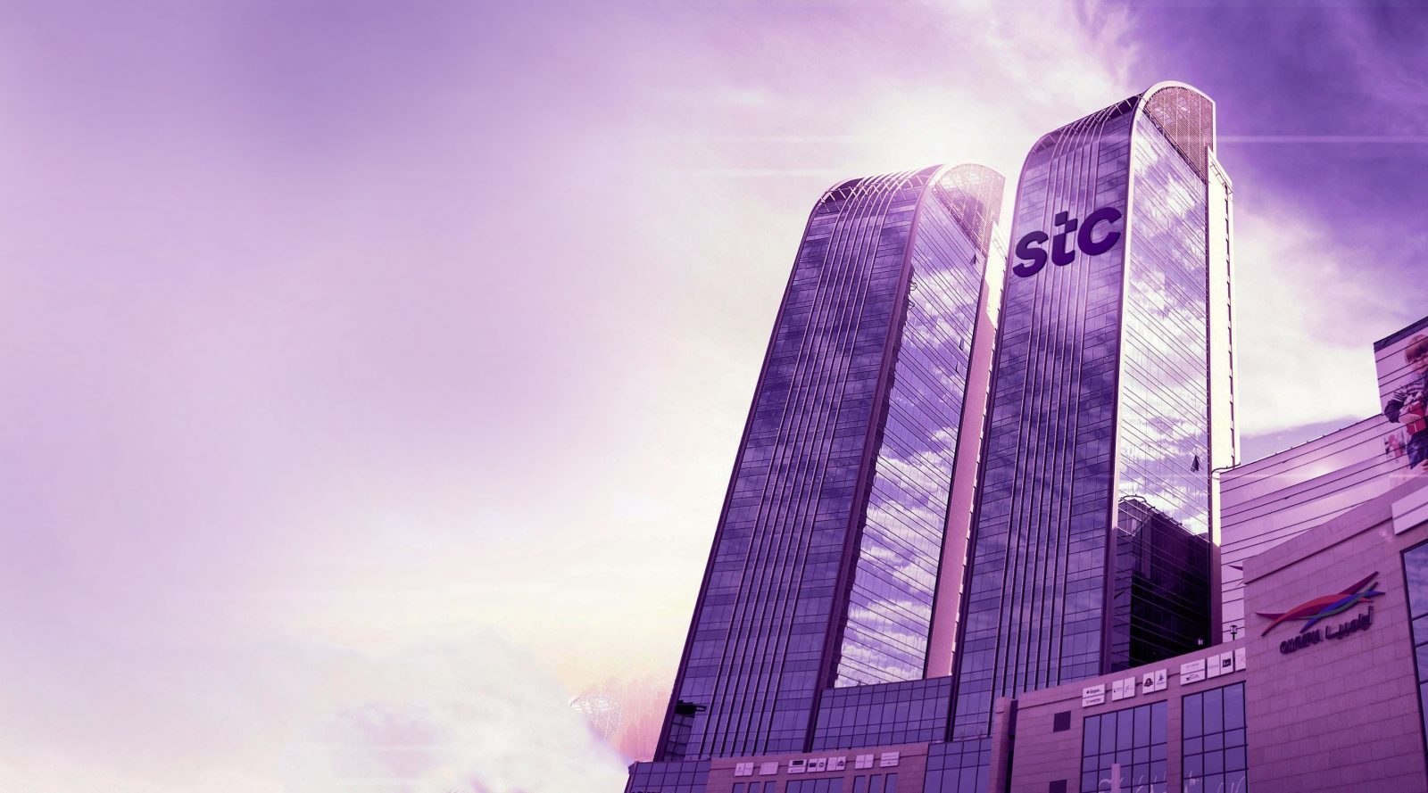 stc Kuwait reports net profit of KD15m in H1 2022