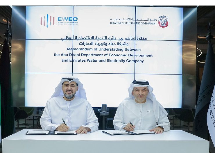 EWEC and ADDED sign agreement/ image: WAM