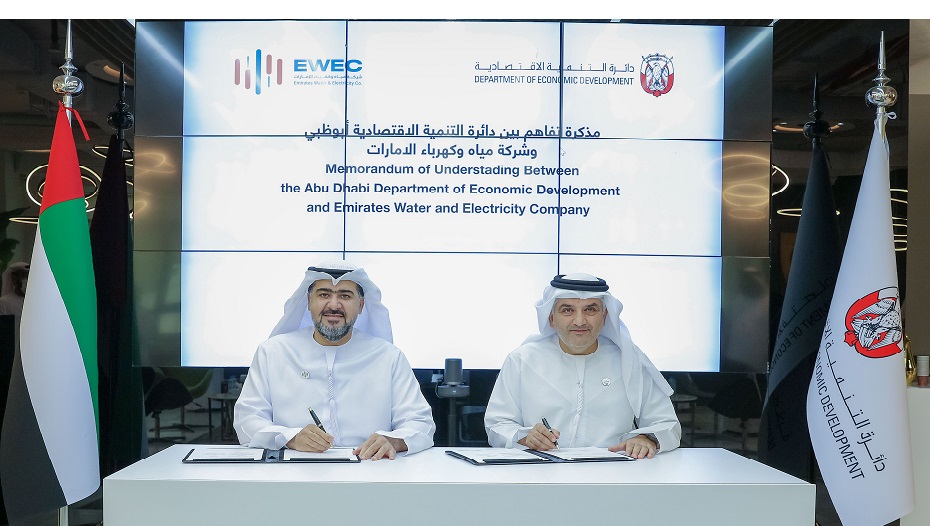 EWEC and ADDED sign agreement/ image: WAM